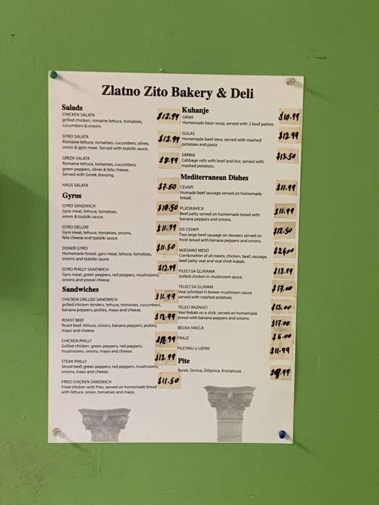 Zlatno Zito Bakery and Deli photo 3